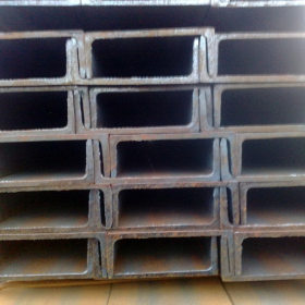 批发供应 各种规格槽钢钢铁型材  槽钢建筑工业槽钢 槽钢加工