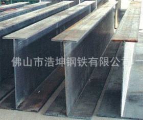 供应广东国标H型钢 优质H型钢 H型钢价格 乐从国标H型钢