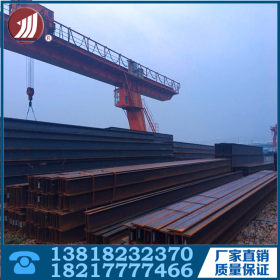 企业集采 国标Q235B材质唐钢工字钢钢结构厂房材料价格合理