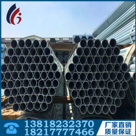 专业生产镀锌螺旋钢管 生产厂家国强镀锌管规格齐全