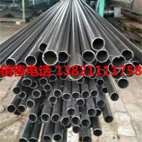 生产精密钢管  20#， 45#精密钢管现货  精密钢管生产厂家