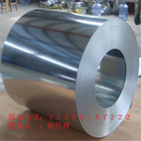 厂家批发广州联众304热轧不锈钢板 大量现货批发兼零售 可以送货