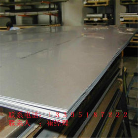 厂家直销 太钢310S不锈钢板 货源充足 可任意切割　免费送货上门