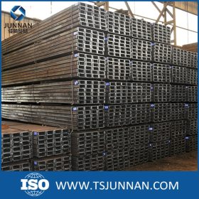 供应国标槽钢 各种型材 大量现货质量有保证q235b槽钢
