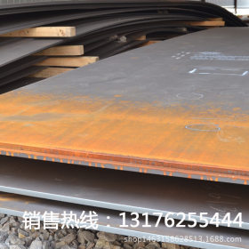 批发销售耐磨钢板  NM400A中厚耐磨板  各种规格进口耐磨板