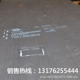 厂家销售耐磨板  42CrMo中厚耐磨板  高品质耐磨板批发