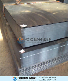 厂家直销现货出售 福州冷轧板 冷板 冷轧钢板