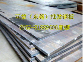 东莞T10A高硬度碳钢板 T10A高耐磨工具钢板 T10A冷轧高精度钢板