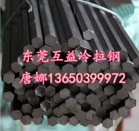 互益供应优质SUM12易切钢结构钢 SUM12硫磷复合低碳易切削钢