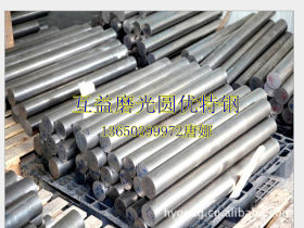 互益供应日本ss330碳素结构钢 优质日本ss330碳素结构钢