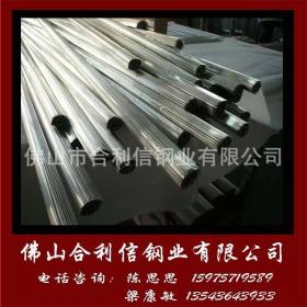 黄钛金不锈钢方管 玫瑰金方管 卖钢材 304不锈钢管 不锈钢方钢管