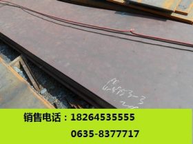 高耐候q355gnh耐候钢板 安钢q355gnh耐候板现货