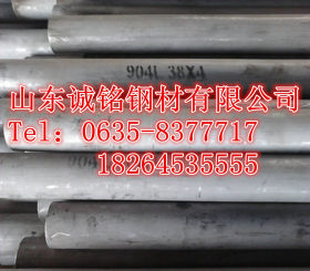 不锈钢管316l无缝热轧不锈钢管 耐高温316L不锈钢管
