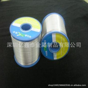 厂家供应 清洁球铁丝线批发 清洁球铁丝线 不锈钢线 大量批发