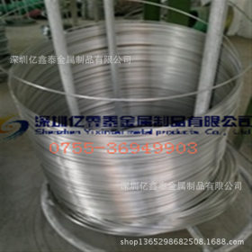 深圳销售不锈钢线材 316L不锈钢弹簧线 弹簧厂专用！