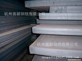 批发零售耐磨钢板 NM500耐磨钢板，质量保证，价格优惠