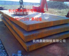 供应国产耐磨板 NM400耐磨钢板 切割零售 进口耐磨板 大量销售