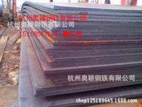 主营考登钢 耐候钢板 09CuPCrNi-A耐候钢板 可加工 低价销售
