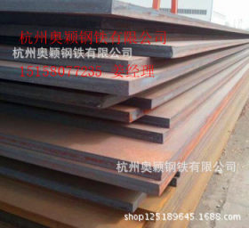主营中厚板 耐磨钢板 NM360耐磨钢板 可批发零售 可加工