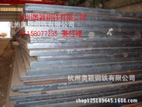 现货供应厚度为（1mm-10mm）Q235NH耐候钢板 园林景观用耐候板