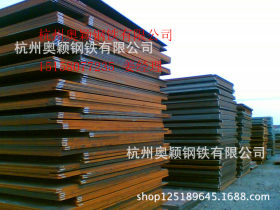 现货 热销鞍钢 耐候钢板 Q355NH耐候钢板 可加工 低价销售