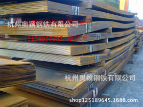 NO1 现货销售Q235NH耐候钢板 园林景观设计用耐候板 可加工