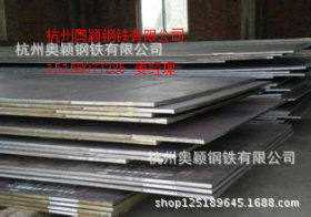 现货供应耐候版 Q295NH耐候钢板 可加工 低价销售 带有材质证明书