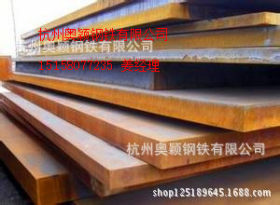 供应优质NM360耐磨钢板（可定尺切割 零割零售）低价销售耐磨板
