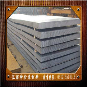 江苏不锈钢板不锈钢管201,304,316,310s镜面抛光2b不锈钢生产厂家