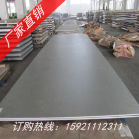 厂家直销酸洗板SPHS高质量低价格热轧酸洗板3.5 可定尺开平加工
