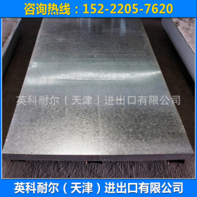 长期供应 国标镀锌板 冷轧镀锌卷板 焊接性良好镀锌板