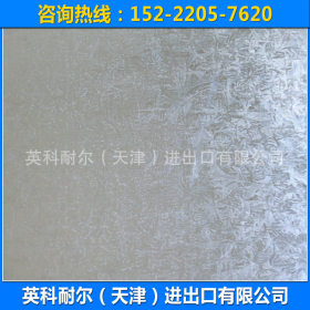 大量销售 防腐耐指纹镀锌板 覆膜镀锌板 各种规格镀锌卷板