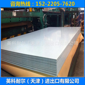 大量订制 镀铝锌板az150 耐腐蚀镀铝锌板 镀铝锌钢板