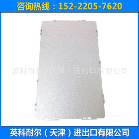 专业生产 环保镀铝锌板 镀铝锌板az150 镀铝锌超薄钢板