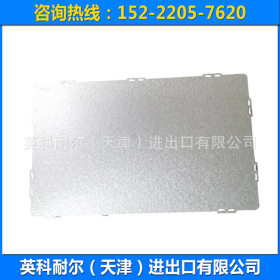 长期生产 天津镀铝锌超薄钢板 镀铝锌基板 耐磨镀铝锌板