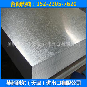 专业批发 优质电镀锌板 镀锌板1.0批发 耐用镀锌板