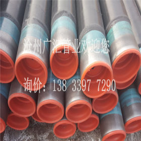 宝钢 Q235B 3PE防腐钢管 TPEP防腐钢管 环氧粉末防腐钢管
