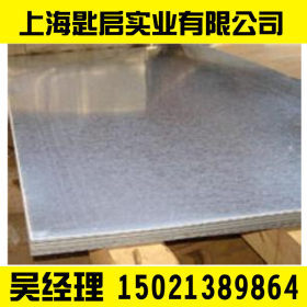 现货镀铝锌钢板,耐指纹敷铝锌分条加工,PVC覆铝锌钢板,SGLCC