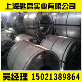 销售各种钢厂冷轧低合金高强钢B410LA的冷轧钢卷