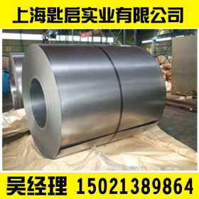 上海现货镀铝板供应 0.3-2.5 家电、汽车用镀铝板、镀铝卷