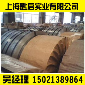上海酸洗板批发零售QStE340TM汽车结构钢板 QStE340TM汽车钢板