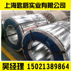 销售热镀锌结构钢板S350GD+Z 高强度结构热镀锌卷可加工配送