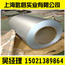 现货销售冷成型高强度结构镀锌S250GD+Z镀锌板镀锌卷镀锌板卷