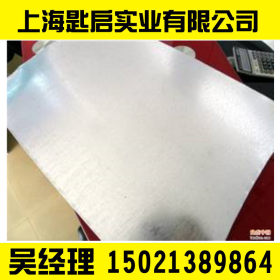 销售宝钢电镀锌B210P1E+Z的电镀锌钢卷电解板，可定尺开平