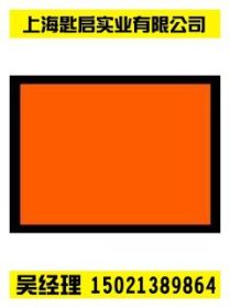 宝钢彩涂卷101橘黄色彩涂板彩钢卷彩钢板宝钢正品质量保证