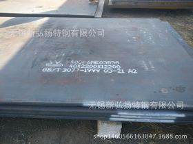 无锡nm500耐磨钢板 价格nm500 耐磨钢板厂家