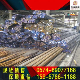 现货供应35CrMnSi圆钢 合金结构钢 规格齐全 钢厂直销