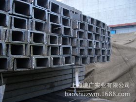上海现货供应75*40*5日标槽钢 日标槽钢上海一级代理商