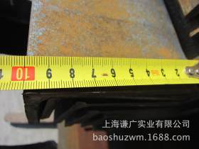 上海日标200*100*10角钢现货供应 日标角钢上海优质供应商