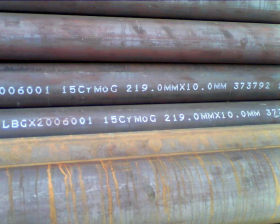 3087标准20#材质高压无缝钢管 厂家大量 销售 现货 锅炉管 高压管